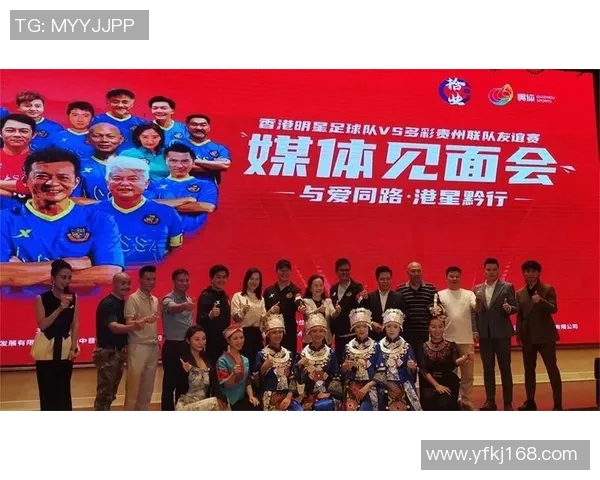 足球场内是否可以与球星合影留念 如何正确尊重球员隐私与行为规范