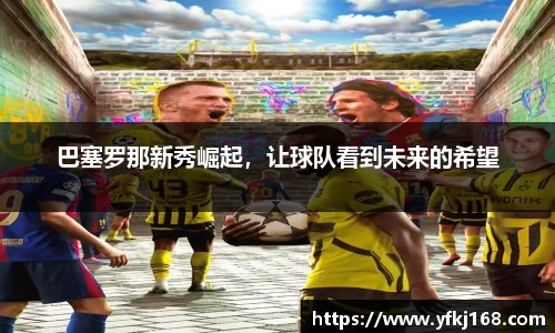 中欧体育官网