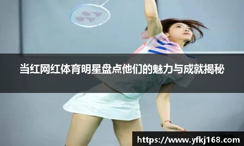 zoty中欧体育官方网站