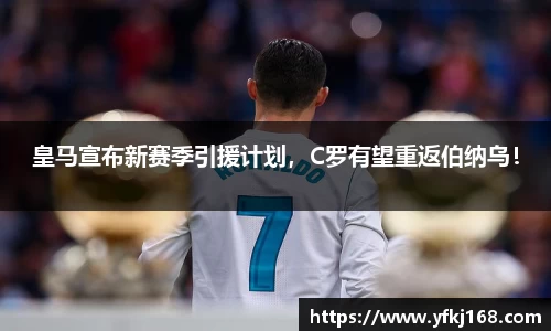 zoty中欧体育官方网站