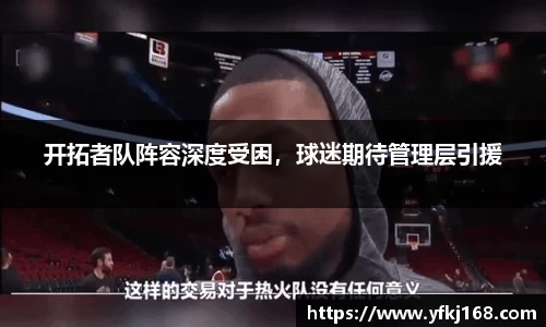 中欧体育官网