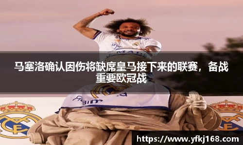 zoty中欧体育