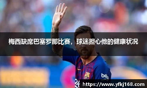 zoty中欧体育官方网站