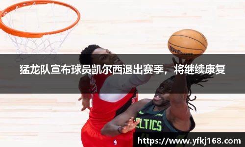 zoty中欧体育