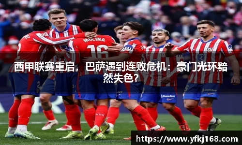 中欧体育官网