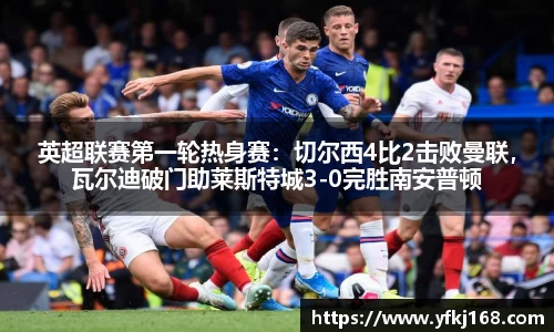 中欧体育