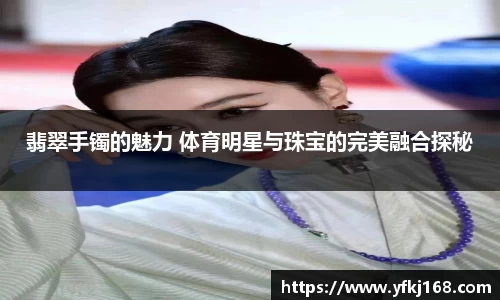 zoty中欧体育官方网站