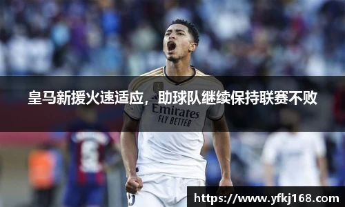 zoty中欧体育官方网站