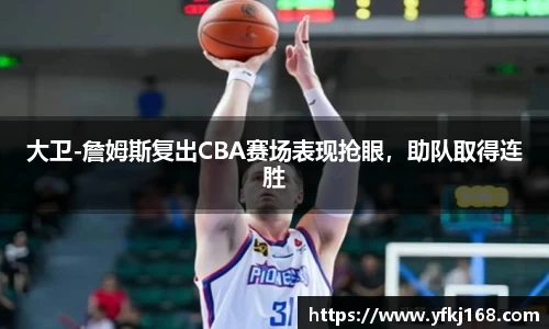 zoty中欧体育