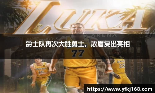 zoty中欧体育官方网站