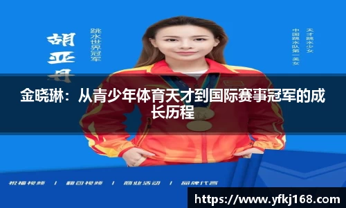zoty中欧体育官方网站