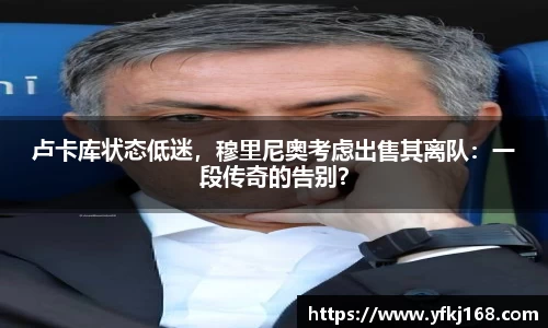中欧体育官网