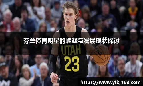 zoty中欧体育官方网站