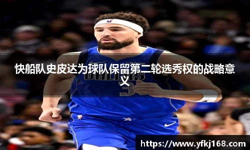 zoty中欧体育
