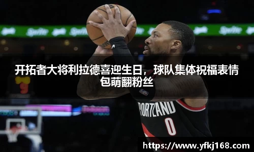 zoty中欧体育官方网站