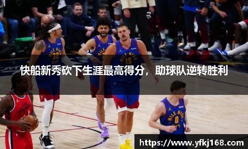 zoty中欧体育