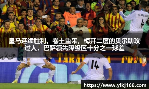 zoty中欧体育官方网站