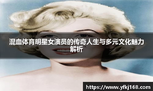 中欧体育官网