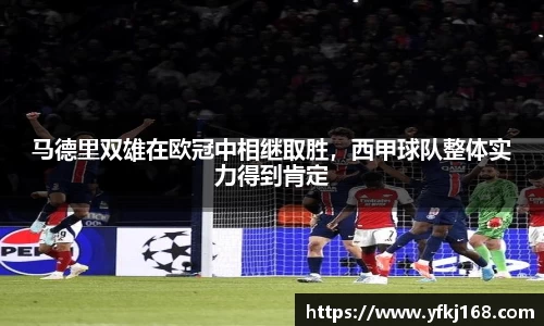 zoty中欧体育官方网站