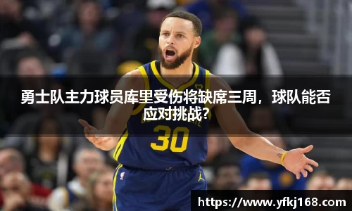 zoty中欧体育官方网站