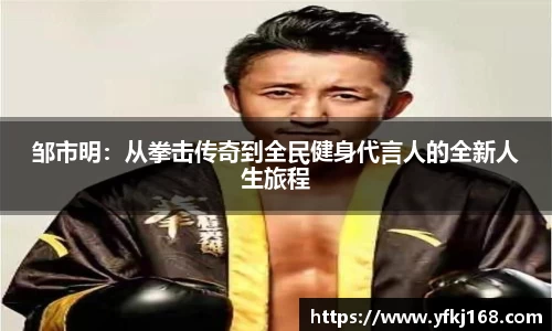 zoty中欧体育官方网站