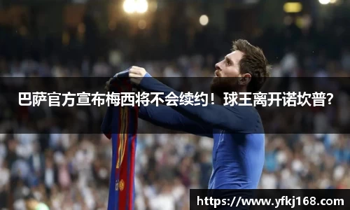 中欧体育官网