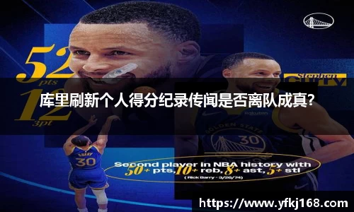 zoty中欧体育