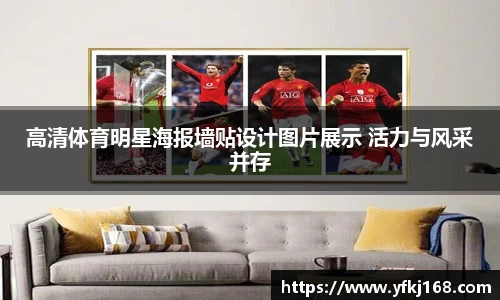 中欧体育官网