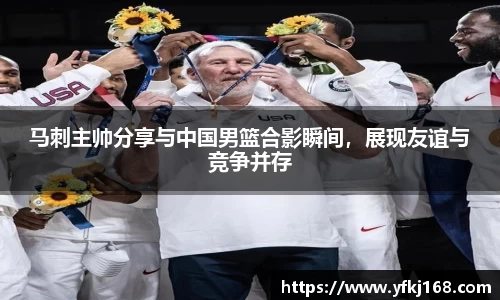中欧体育官网