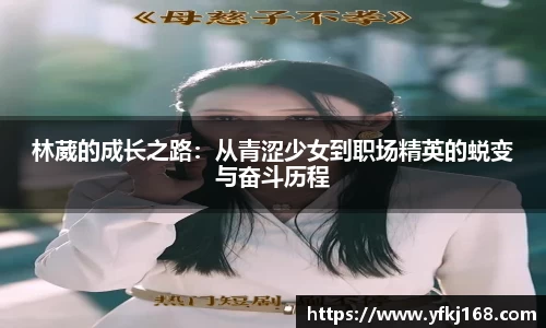 zoty中欧体育